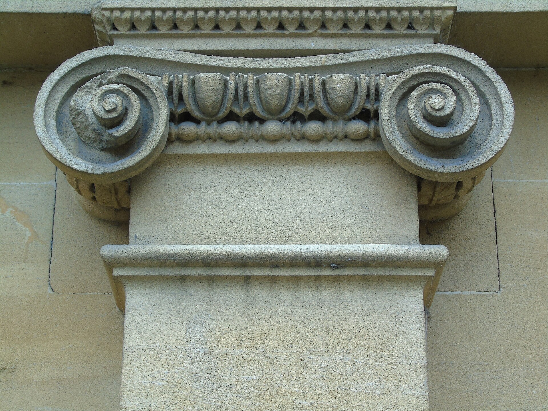 The Roman Baths